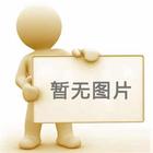沖床改造成自動模切機
